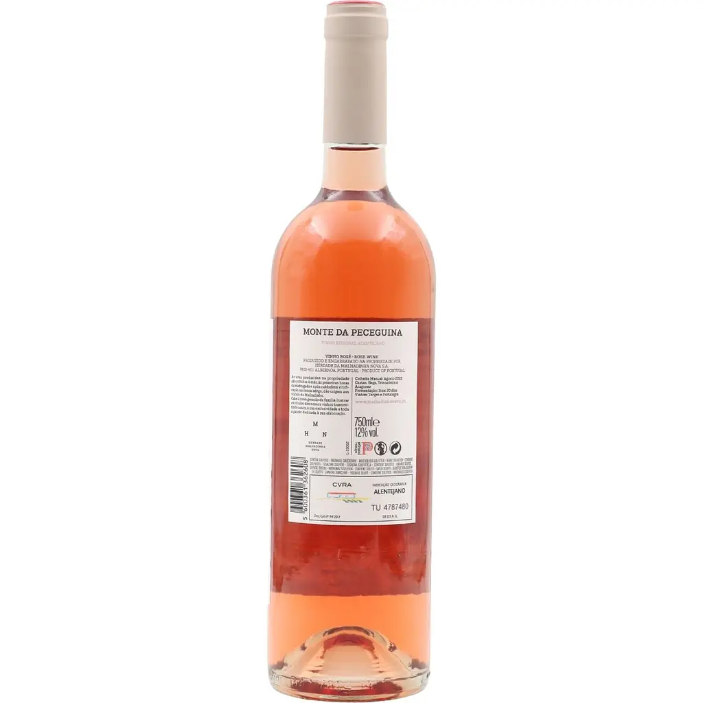Вино Monte da Peceguina Rose рожеве сухе 0.75 л - фото 2