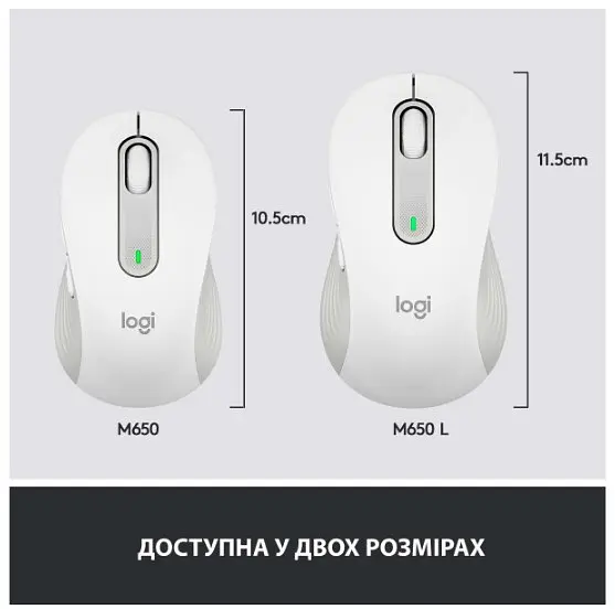 Миша Logitech Signature M650 L Wireless Off-білий (910-006238) (6794327) - фото 9