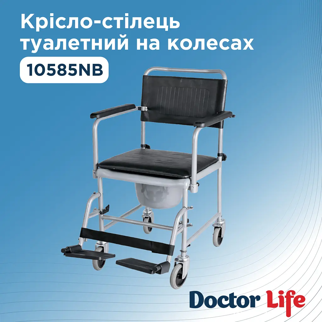 Крісло-стілець туалетний на колесах Doctor Life 10585NB з відром (-2857) - фото 2