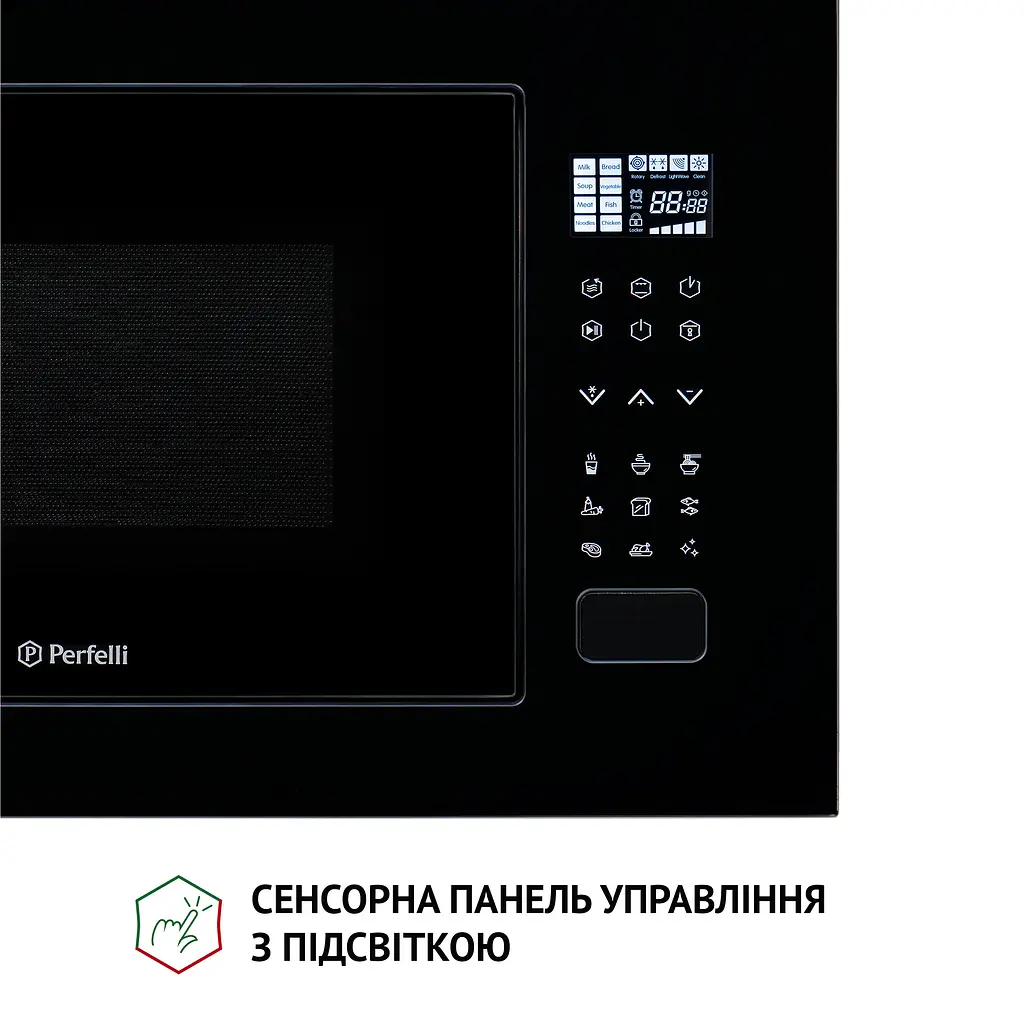 Мікрохвильова піч вбудована Perfelli BM 255S GLB - фото 3