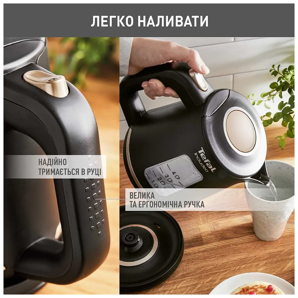 Електрочайник Tefal KI533811 - фото 6