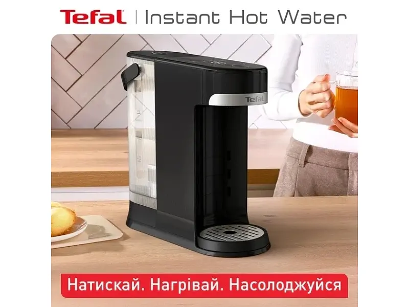 Електрочайник-диспенсер Tefal BR3508E0 - фото 11