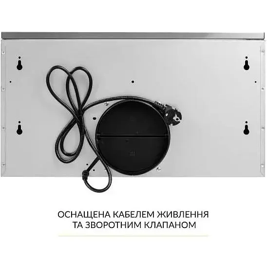 Витяжка телескопічна Weilor WT 63 SS - фото 9