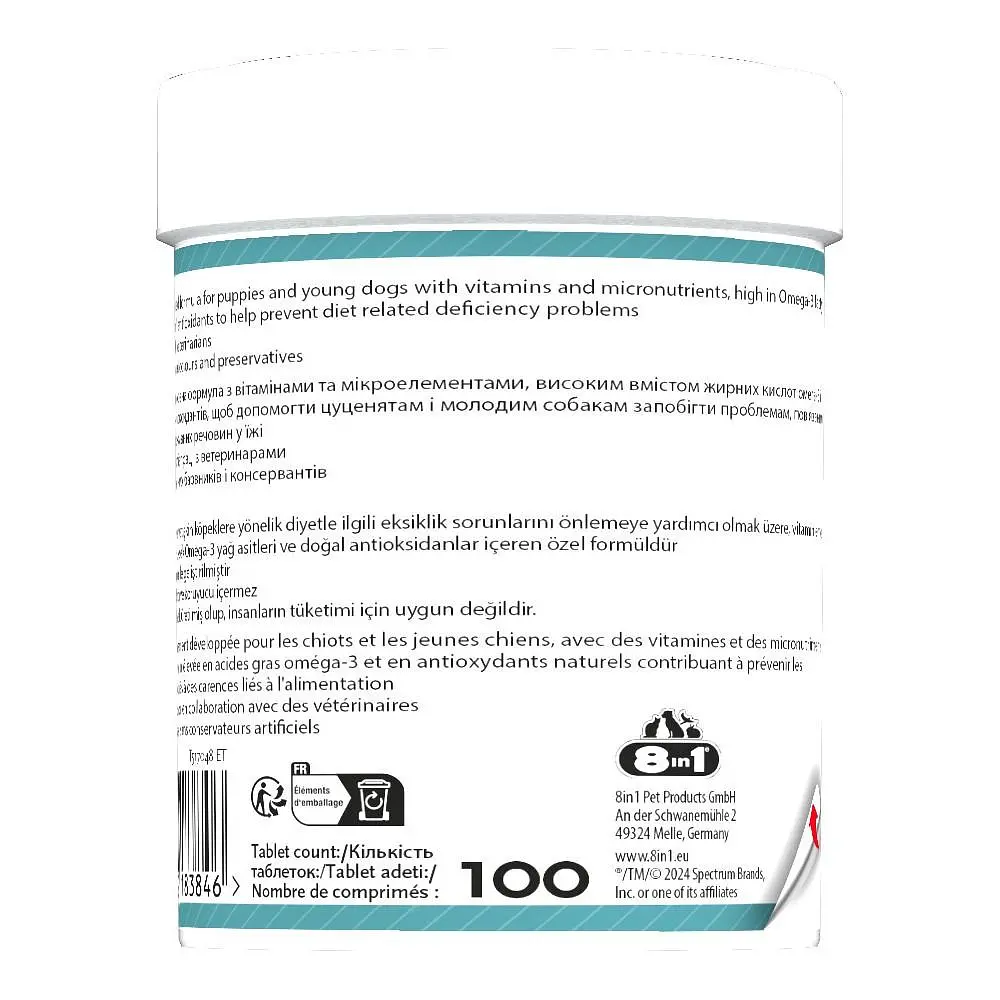 Вітаміни 8in1 Excel Multi Vitamin Puppy для цуценят і молодих собак, мультивітамін, 100 шт - фото 6