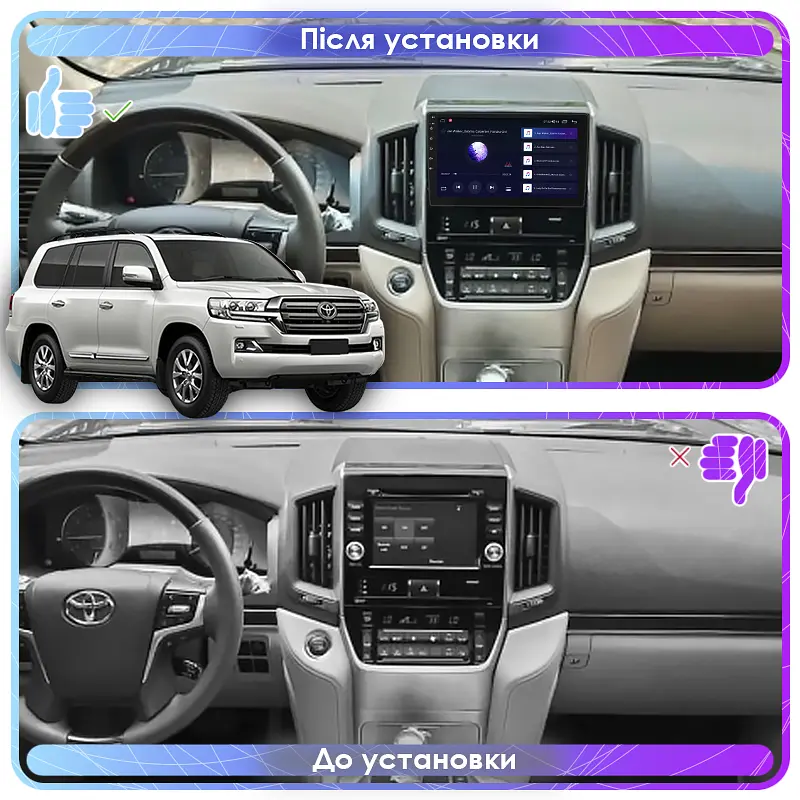 Автомагнітола XPRO Toyota Land Cruiser 200 2016 9 Android 10.1 4/32 чорний (MER-14137_5649) - фото 5