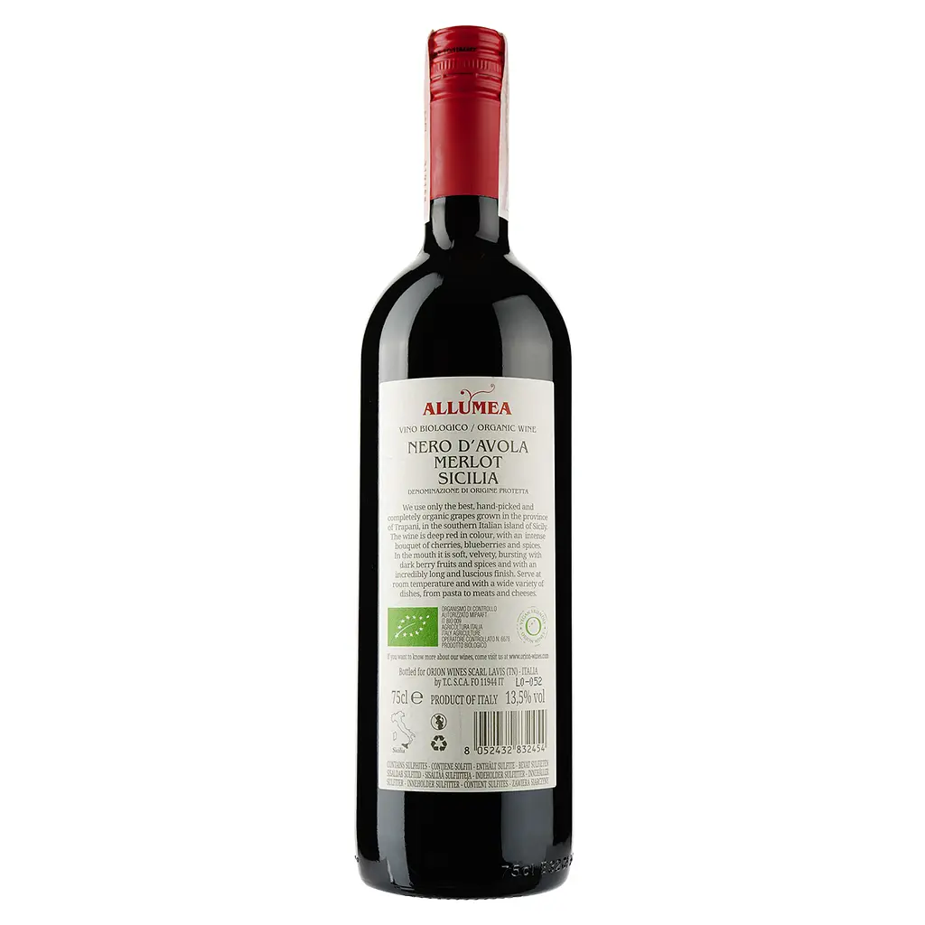 Вино Allumea Неро д'Авола Мерло, червоне, напівсухе, органічне, 13,5%, 0,75 л - фото 2