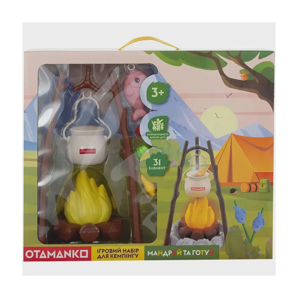 Ігровий набір Otamanko для кемпінгу Мандруй та готуй (CA003) - фото 6