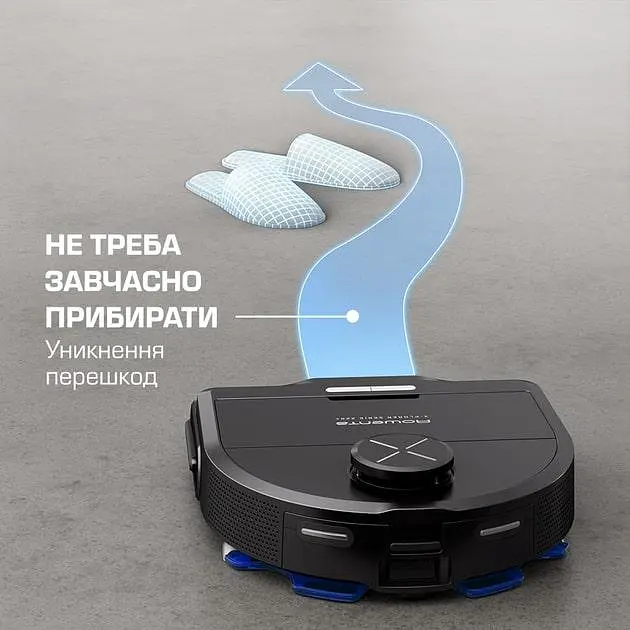 Робот-пилосос Rowenta X-Plorer Serie 220 RR9465WH - фото 7