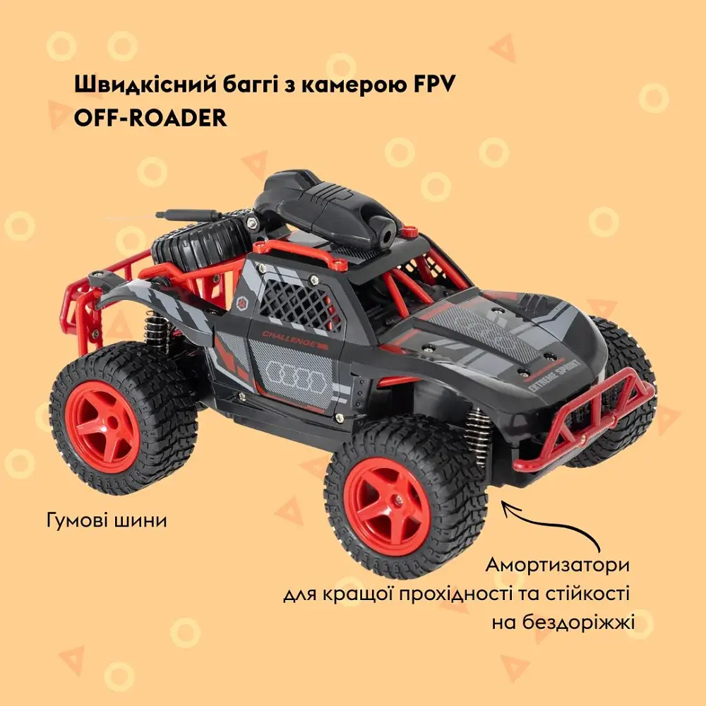 Машинка Otamanko Швидкісний баггі Off-Roader з камерою FPV - фото 4