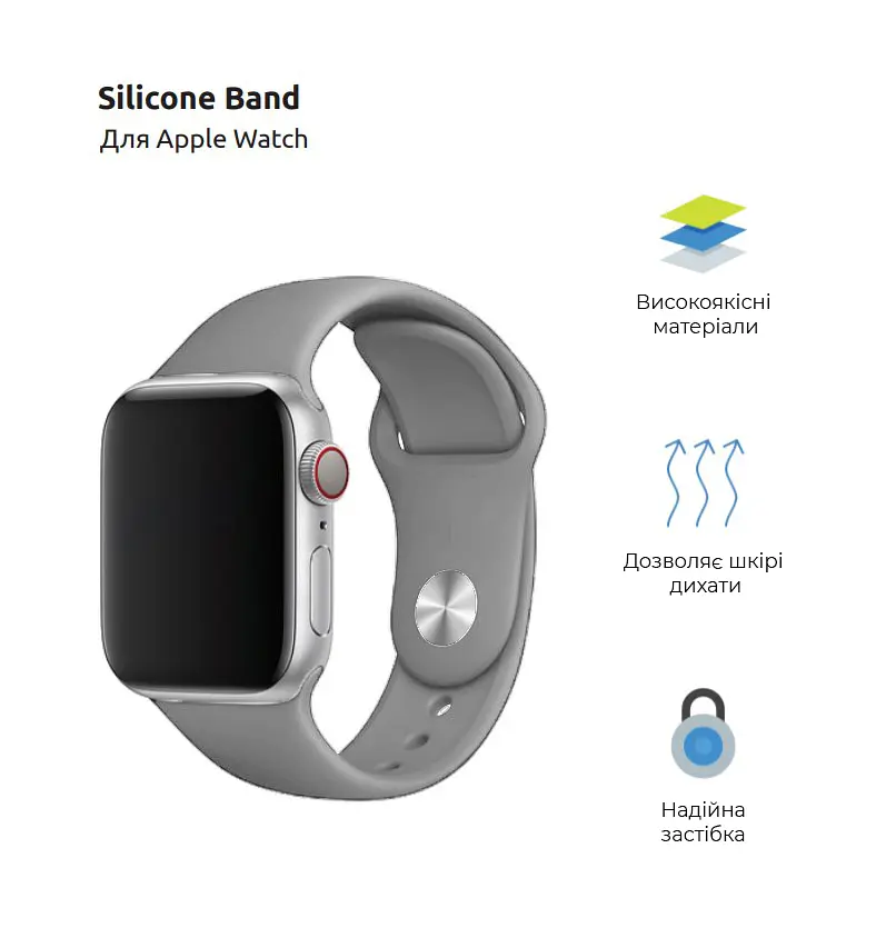 Силіконовий ремінець на смарт-годинник для Apple Watch 38,40,41,42 mm, Sport Band (3 Straps), grey, зі зручною застібкою, для годинника епл вотч, спортивний, ArmorStandart (ARM51941) - фото 2