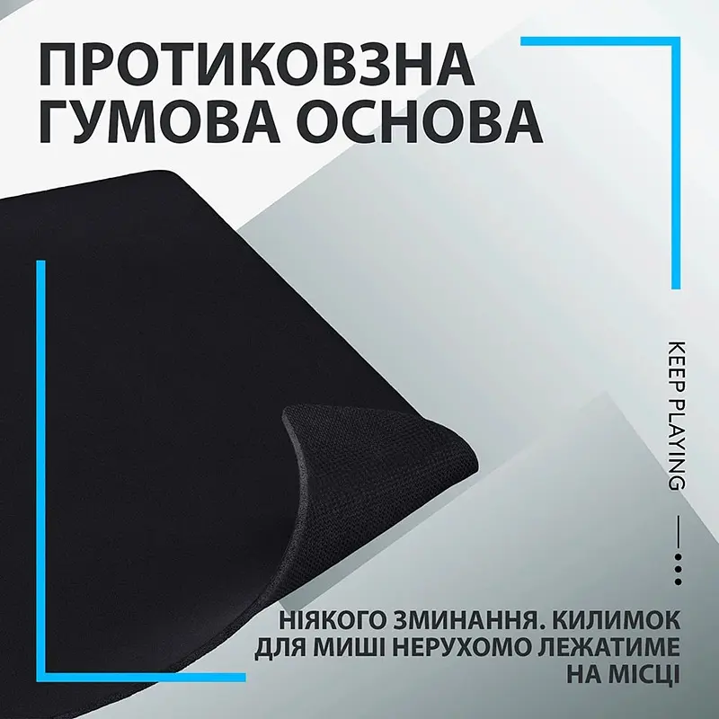 Коврик для мыши G840 XL Cloth Gaming (943-000778) Logitech teh0022900 - фото 7