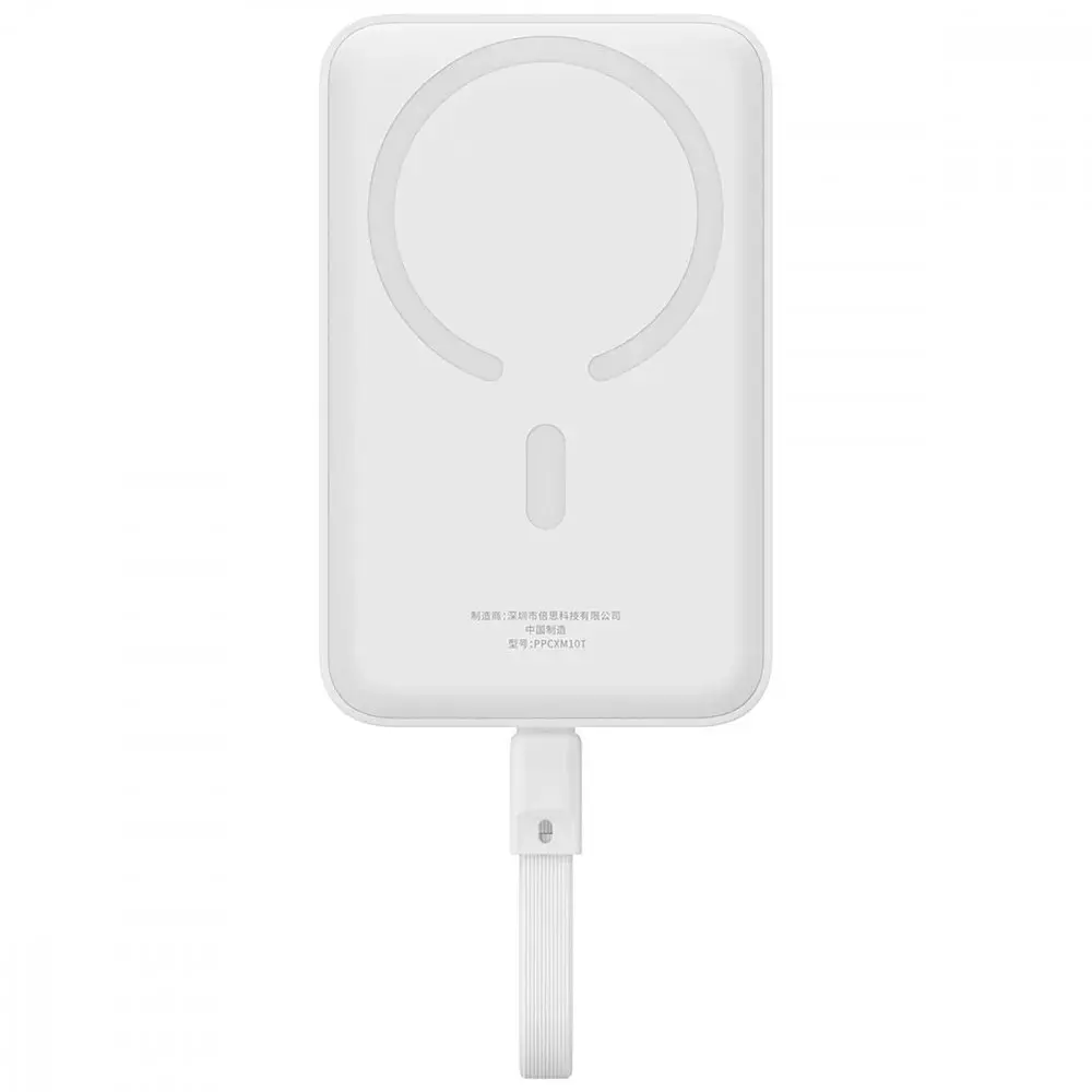 Універсальна мобільна батарея Baseus Magnetic Mini 10000mAh, 30W White (P1002210B223-00) - фото 5