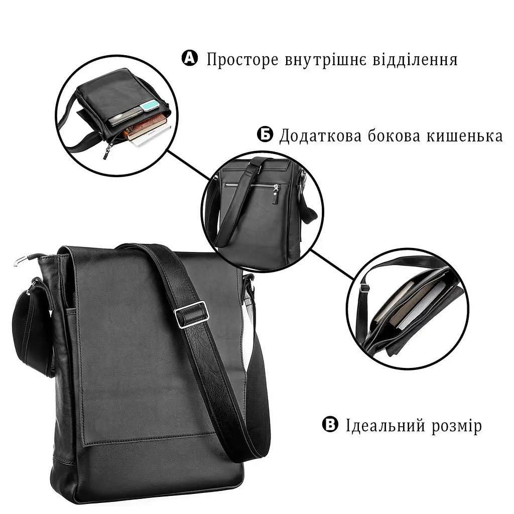 Сумка SHVIGEL 11079 шкіряна чорна - фото 3
