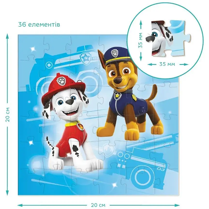 Пазл DoDo 3 в 1 Paw Patrol (200154) - фото 5