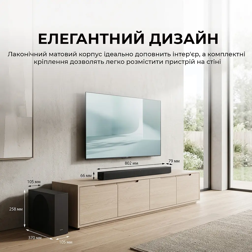Саундбар Sharp HT-SBW310 Black - фото 9