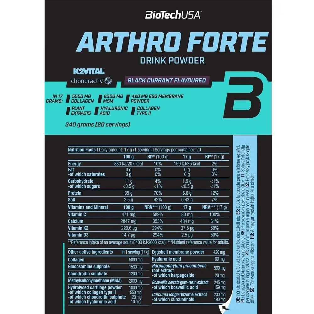 Комплекс для суглобів та зв'язок BiotechUSA Arthro Forte Black currant 340 г - фото 2