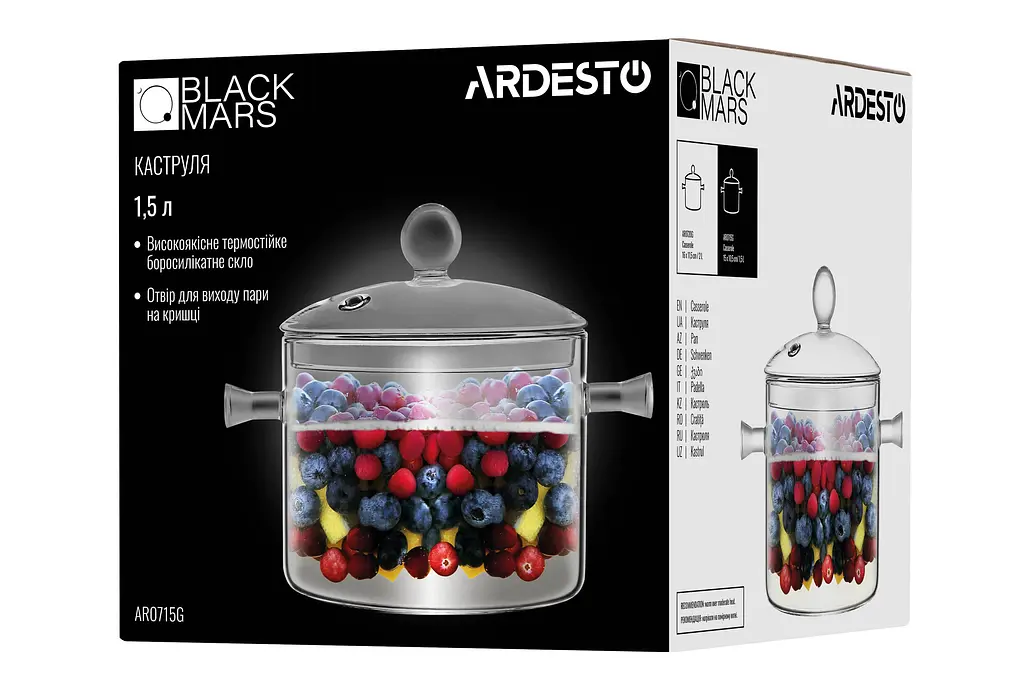 ARDESTO Каструля з кришкою Ardesto Black Mars 1.5л, боросилікатне скло - фото 5
