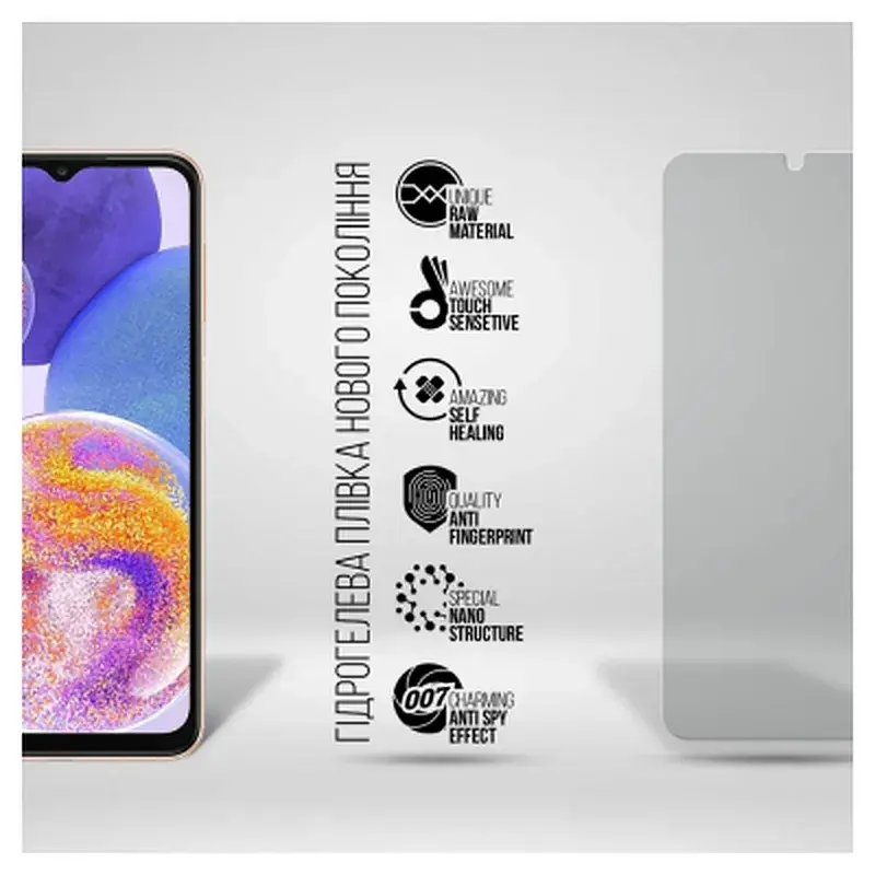 Плівка захисна Armorstandart Anti-spy Samsung A22 4G (A225) / M22 (ARM69748) - фото 2