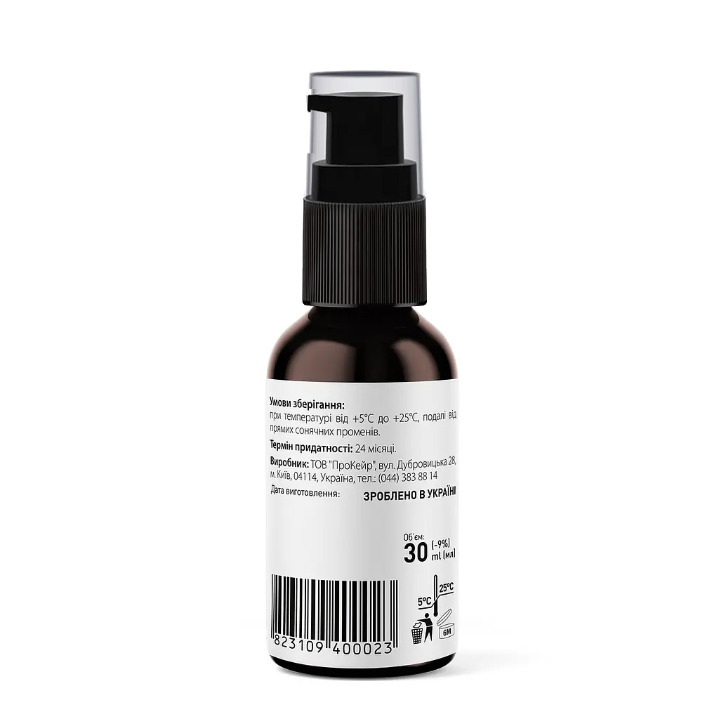 Сироватка для обличчя відновлююча з пептидом Hexanoyl Dipeptide-3 Restoring Serum Tink 30 мл - фото 2