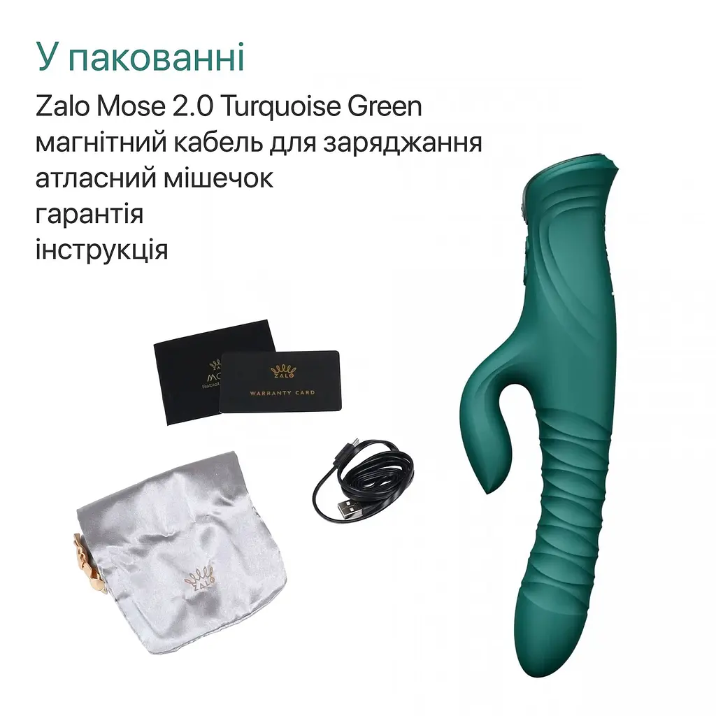 Смарт пульсатор-кролик з вібрацією Zalo Mose 2 Turquoise Green, підігрів до 42 °C, кристал Swarovski - фото 11