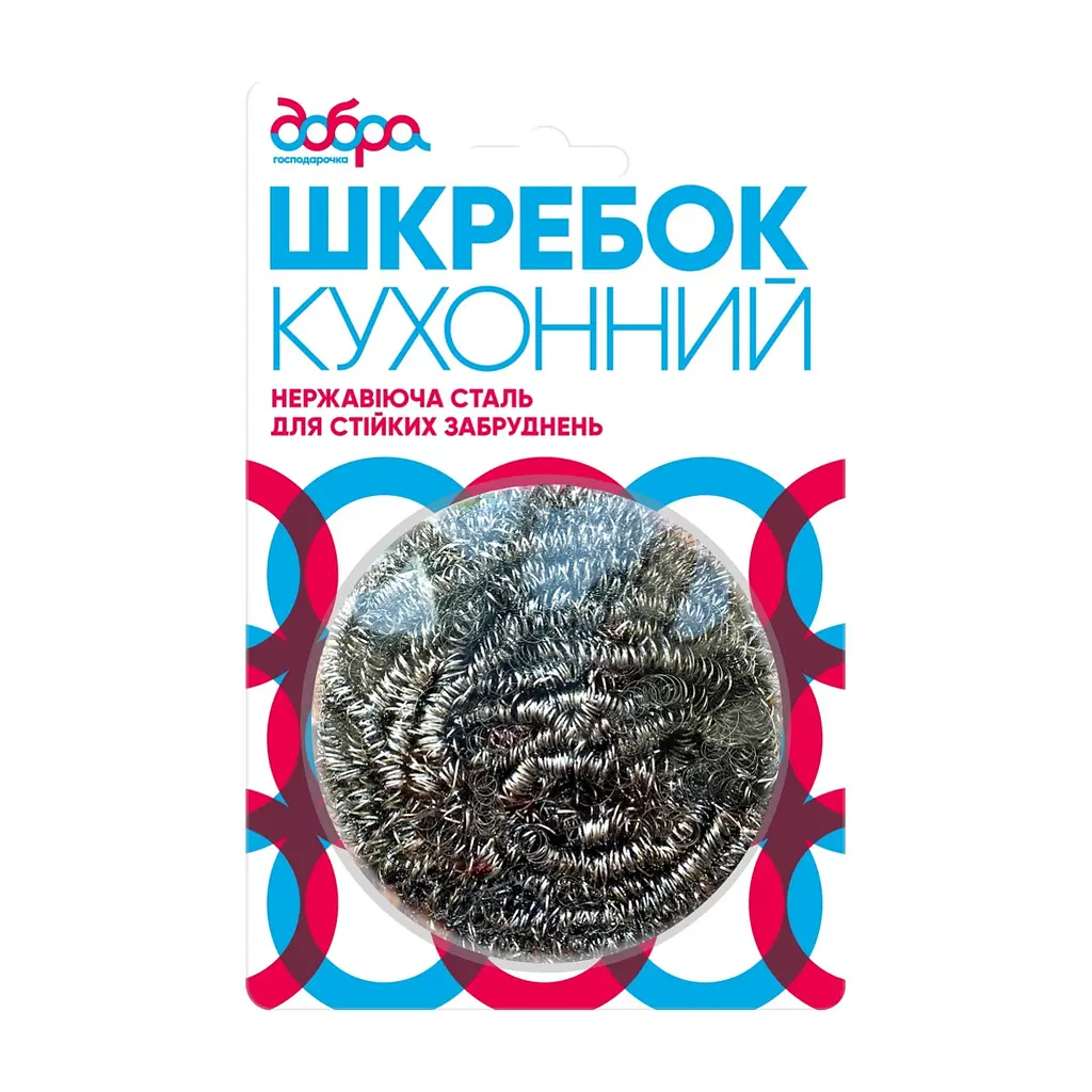 Скребок Добра Господарочка 1 шт. (4820086520324)