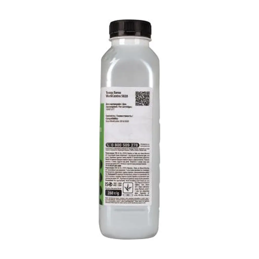 Тонер XEROX WORKCENTRE 5020 Patron (T-PN-XWC5020-260) - фото 3