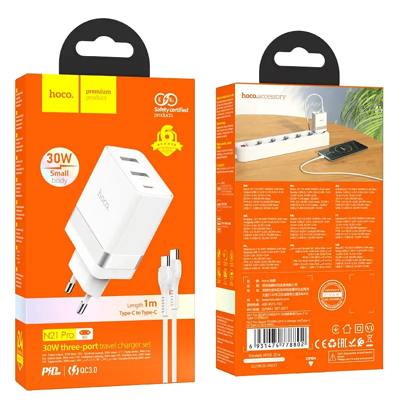 Зарядне Устройство Hoco N21 Pro PD30W+QC3.0 Type-C to IP (33291-01_358) - фото 8