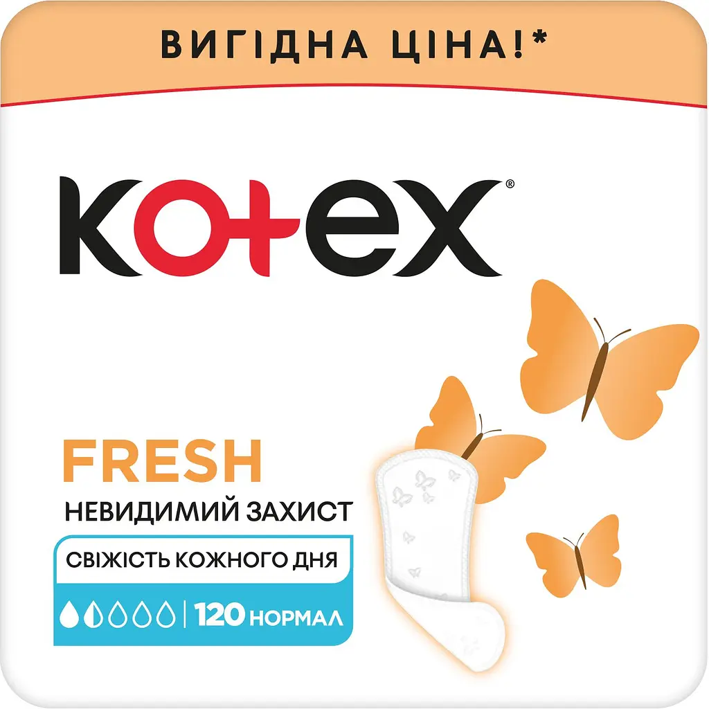 Прокладки щоденні Kotex Liners Normal 240 шт. (2 уп. х 120 шт.) - фото 2