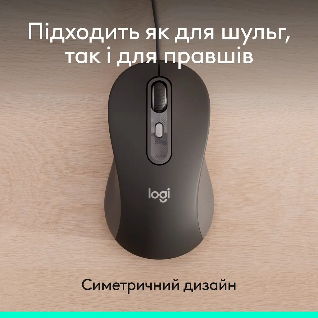 Мышь Logitech Signature M520 Graphite (910-007511) [139429] - фото 7