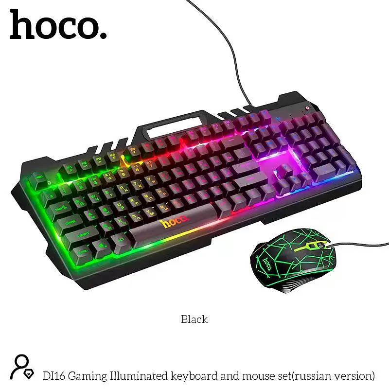 Набор Мышь и клавиатура Hoco DI16 Gaming Illuminated (раскладки Ukr/En) - фото 2
