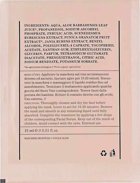 Маска для лица антиоксидантная Bioearth Brightening & Antioxidant-Rich Face Mask 15 мл - фото 2