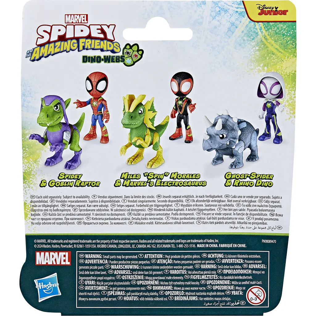 Набір іграшковий Marvel Герой та Діно, серії Спайді та його дивовижні друзі (F9478_G0121) - фото 3