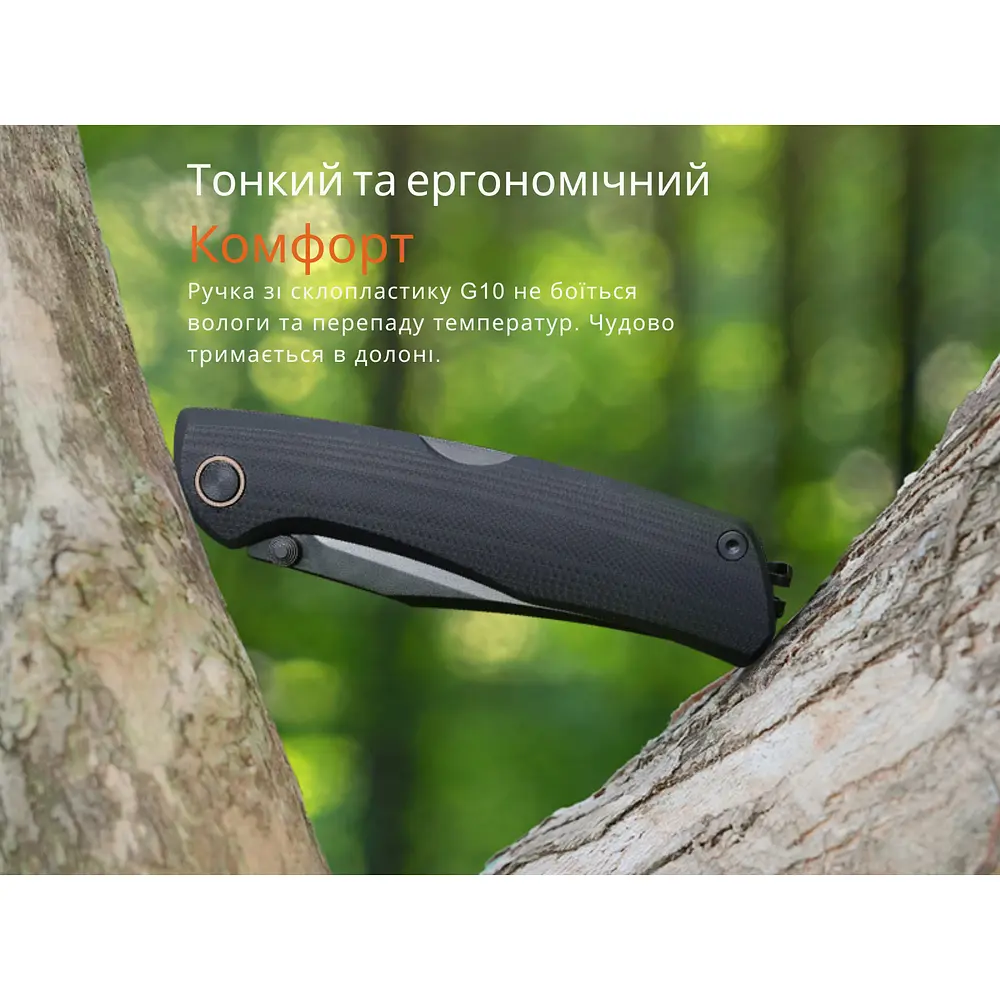 Ніж складаний туристичний Ruike P882-B, (8.5 см) 12С27 / G10 чорний - фото 19