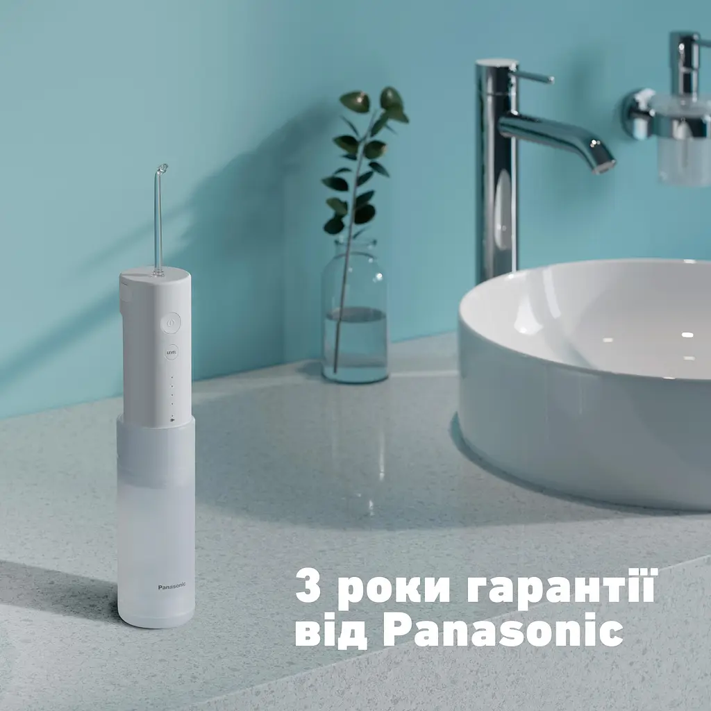 Іригатор Panasonic EW-DJ4B-W520 з 1 насадкою - фото 10