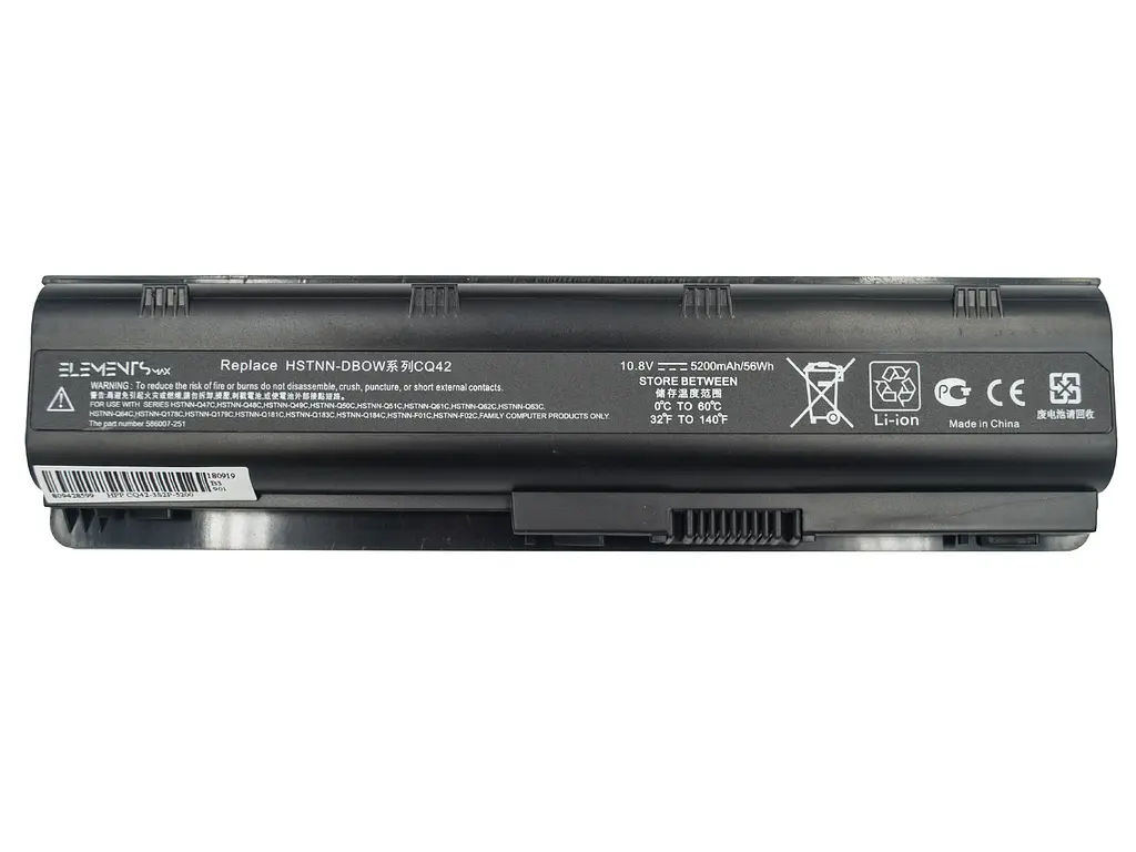 Акумулятор для HP CQ32 CQ42 CQ62 G62 G72 G42 HSTNN-181C 10.8V 5200 mAh (CQ42-3S2P-5200) - фото 2