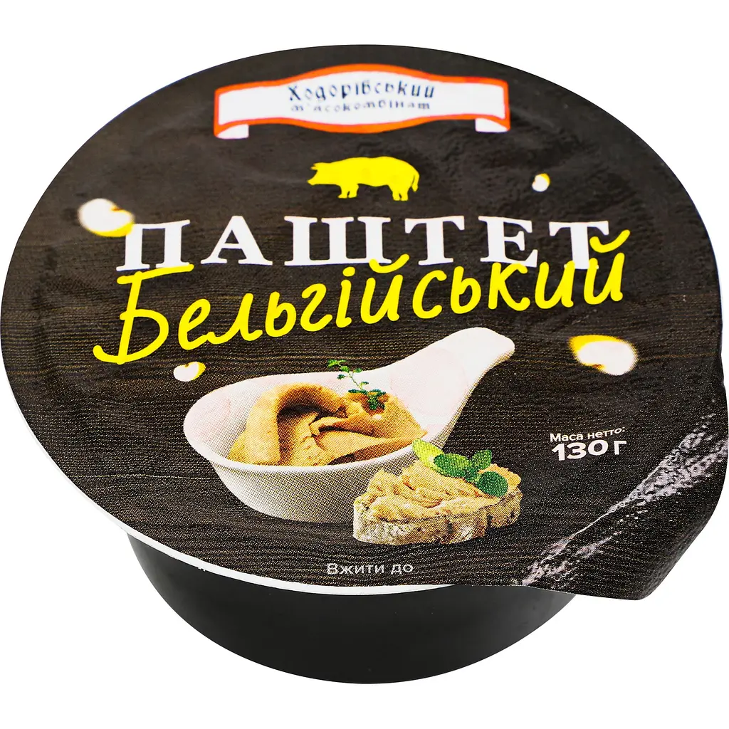 Паштет Ходорівський м'ясокомбінат Бельгійський 130 г (903597) - фото 2