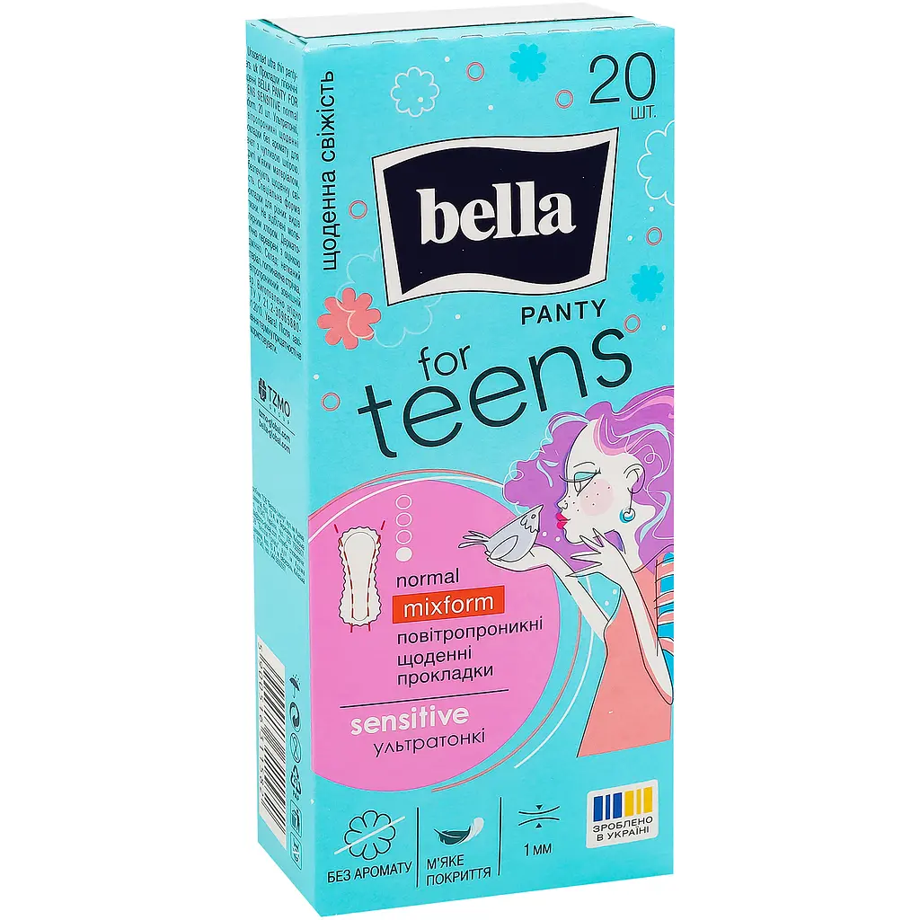 Щоденні прокладки Bella for Teens Sensitive 20 шт. - фото 3