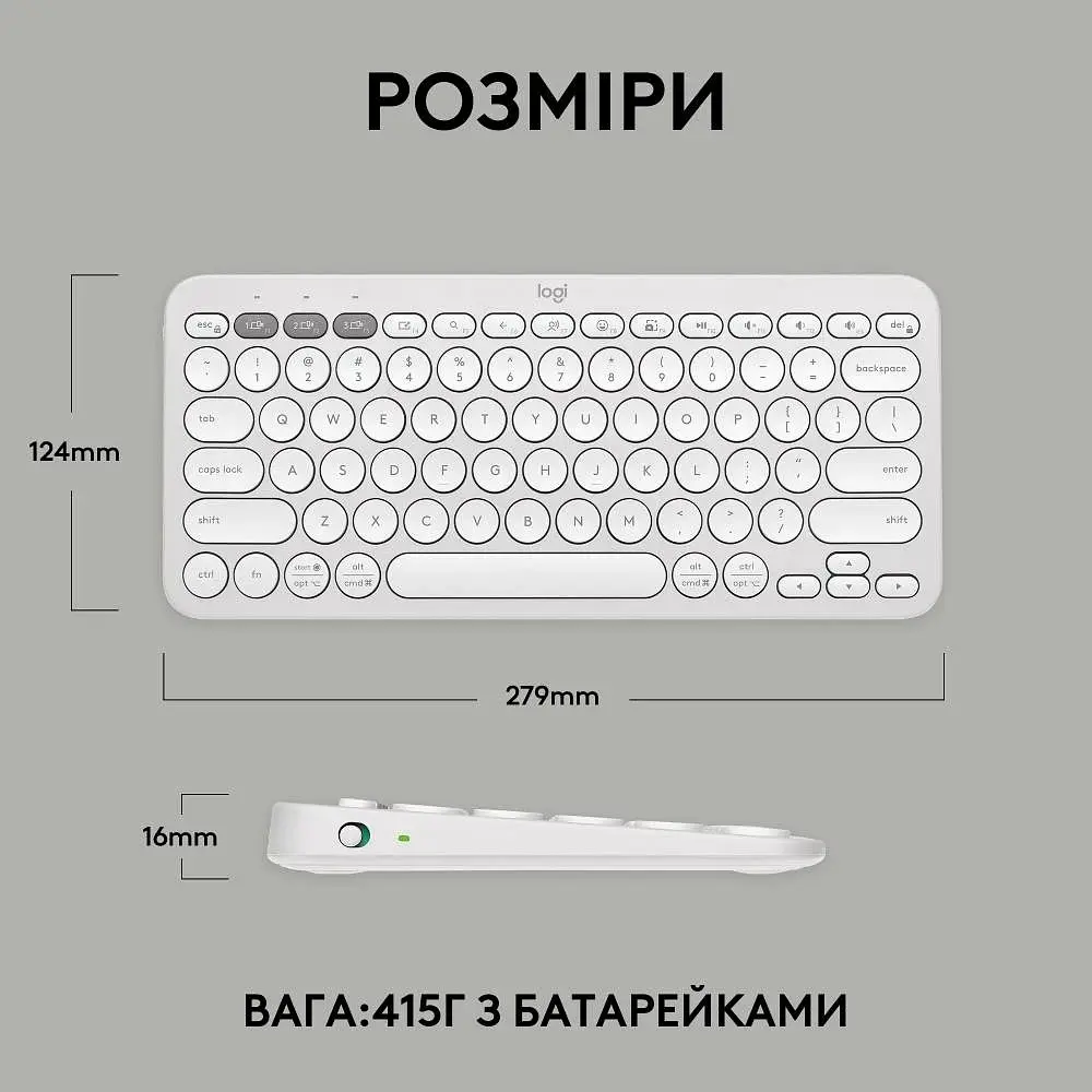 Клавиатура Logitech K380s Pebble Keys (L920-011852) - фото 11