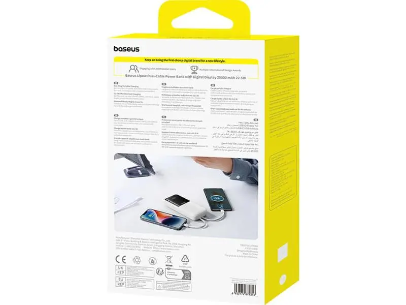 Зовнішній акумулятор (Power Bank) BASEUS Lipow Built-In Lightning/USB-C 20000mAh White (P10079102213-00) - фото 6