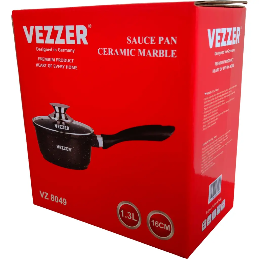 Ковш Vezzer 16 см 1.3 л черный (VZ8049) - фото 7