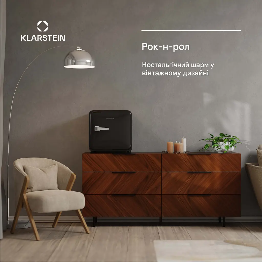 Холодильник-міні Klarstein Audrey Evo 43 л 42 Вт (10046619) - фото 5