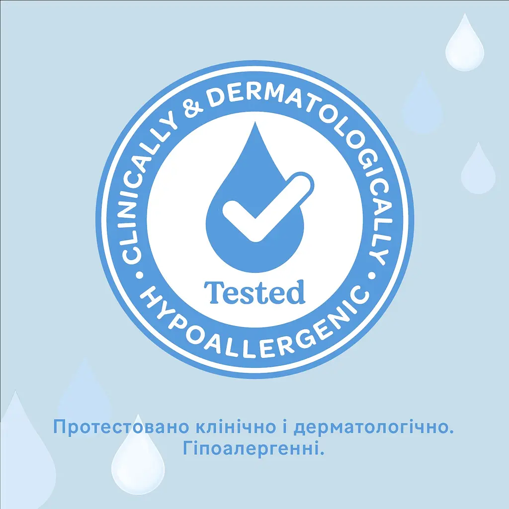 Уцінка. Вологі серветки Huggies Pure 224 шт. (4 x 56 шт.) - фото 7