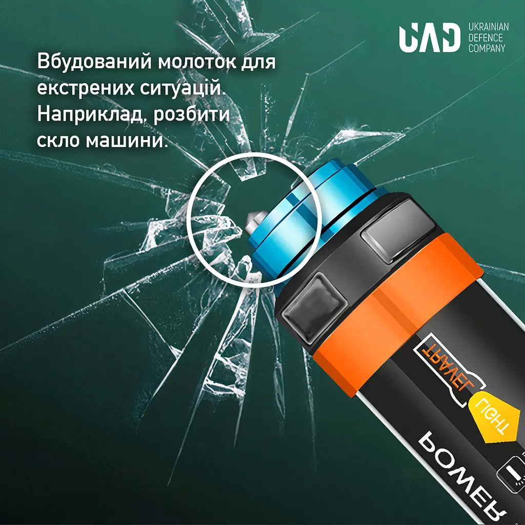Ліхтар акумуляторний LED водонепроникний/повербанк з магнітом 25см 5200 мАч UAD - фото 8