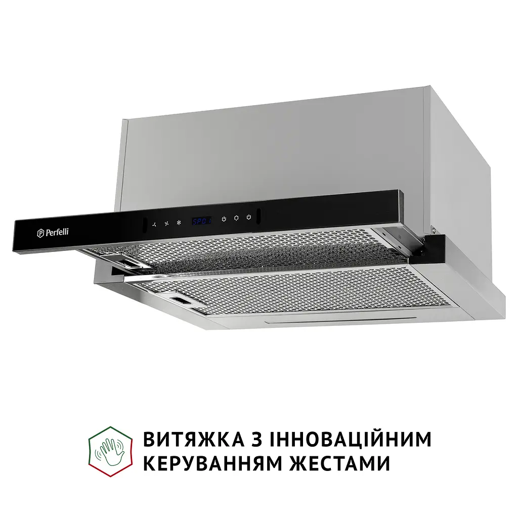 Витяжка телескопічна PERFELLI ISEO 6PWX INOX - фото 7