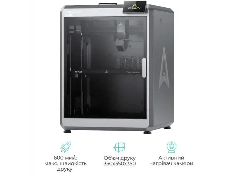 3D-принтер Creality K2 Plus - фото 4