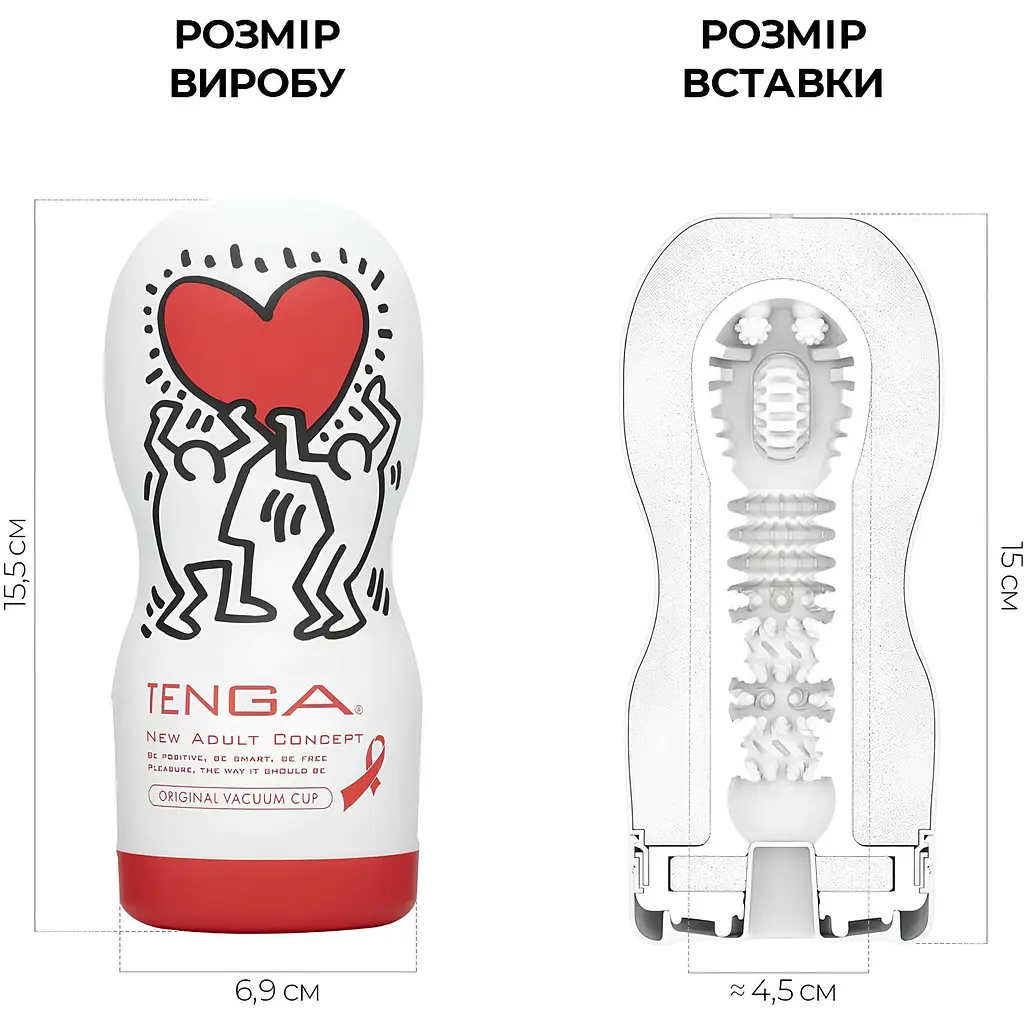 Мастурбатор Tenga Keith Haring Deep Throat Cup Глубокая глотка с вакуумной стимуляцией (4821002029938) - фото 3