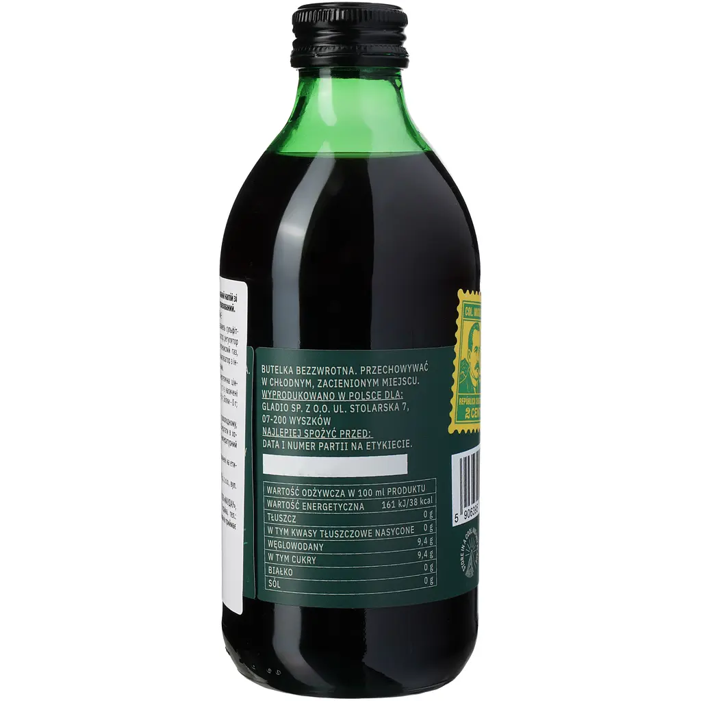 Напій Jungle Cola газований зі смаком коли та банана 330 мл - фото 2