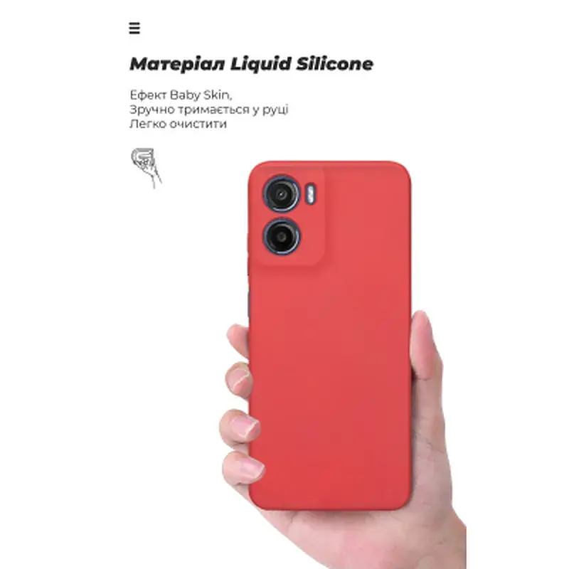 Чохол до мобільного телефона Armorstandart ICON Motorola G05 / E15 Camera cover Dark Red (ARM82985) - фото 7