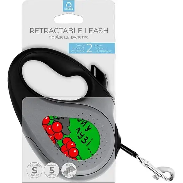 Повідець-рулетка для собак Waudog R-leash Калина, світловідбиваючий, S, до 15 кг, 5 м, чорний - фото 3