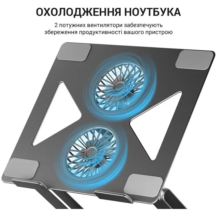 Охолоджувальна підставка для ноутбука до 15.6 дюйма OfficePro LS-121-G 2xfans Aloy Aluminum Gray - фото 10